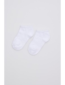 Invisible infantil...